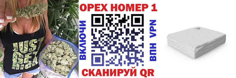 Cocaine Колумбийский  Ковров 