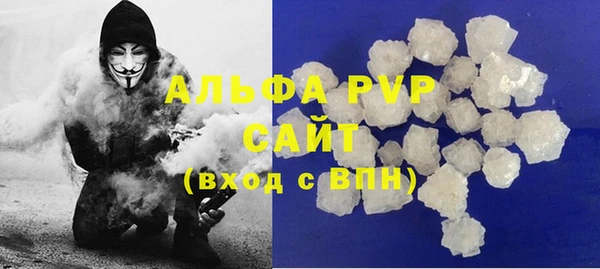 марки lsd Красноперекопск