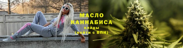 марки lsd Красноперекопск