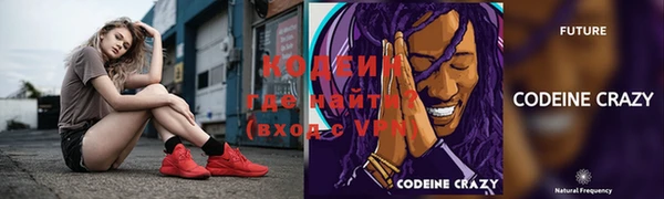 кристаллы Краснотурьинск