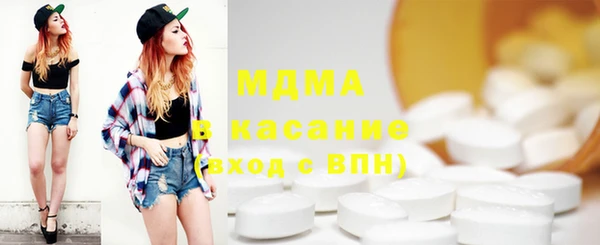 марки lsd Красноперекопск