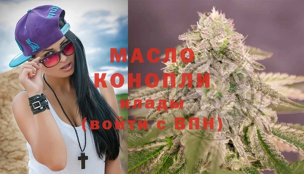 марки lsd Красноперекопск