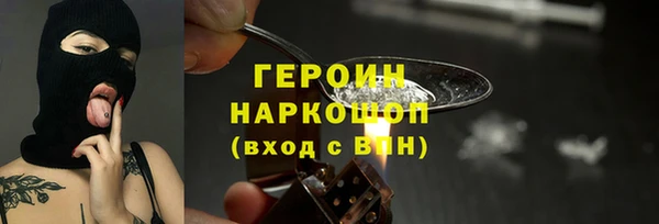 марки lsd Красноперекопск