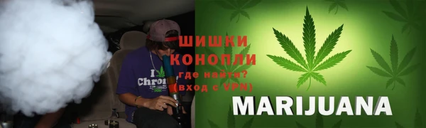 MESCALINE Краснослободск