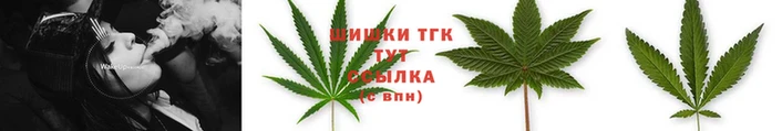 MESCALINE Краснослободск
