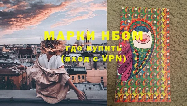кристаллы Краснотурьинск