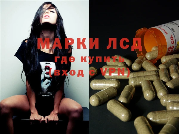 кристаллы Краснотурьинск