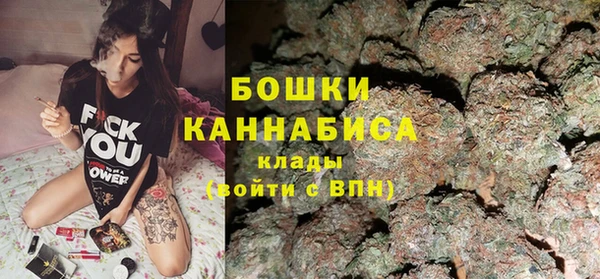 кристаллы Краснотурьинск