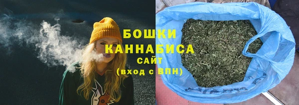 MESCALINE Краснослободск