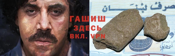 марки lsd Красноперекопск
