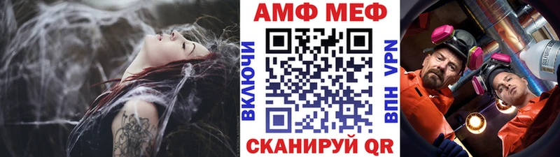где купить наркоту  Ковров  Метамфетамин пудра 