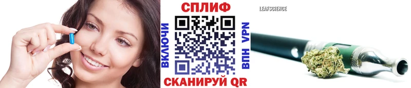 мориарти официальный сайт Ковров Шишки марихуана VHQ
